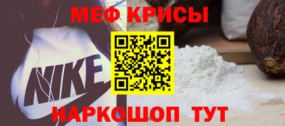 метадон Ипатово