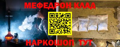 винт Ирбит