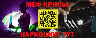 марки lsd Изобильный