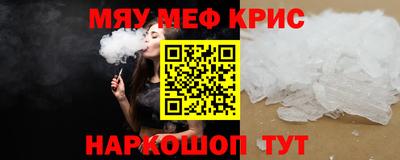 метадон Ипатово