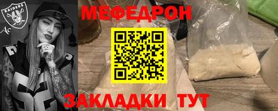 винт Ирбит