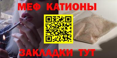 винт Ирбит