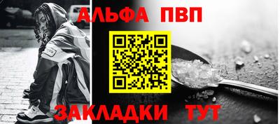 метадон Ипатово