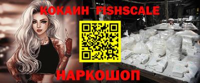 винт Ирбит