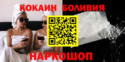 метадон Ипатово