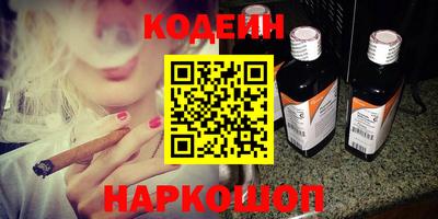 марки lsd Изобильный