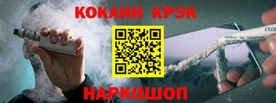 винт Ирбит
