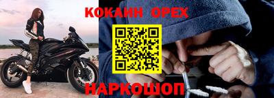 метадон Ипатово