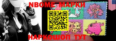 метадон Ипатово