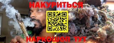 метадон Ипатово