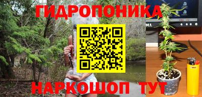 марки lsd Изобильный