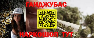 марки lsd Изобильный