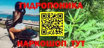 марки lsd Изобильный