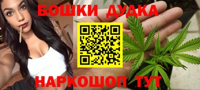 метадон Ипатово