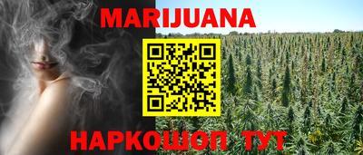 винт Ирбит
