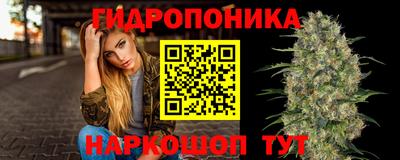 метадон Ипатово