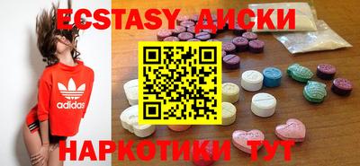 метадон Ипатово