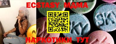винт Ирбит