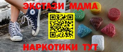 марки lsd Изобильный