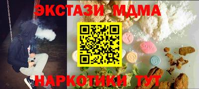 марки lsd Изобильный