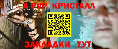 марки lsd Изобильный