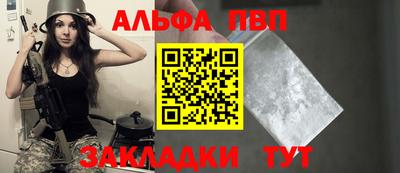 марки lsd Изобильный