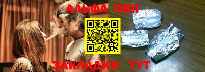 метадон Ипатово
