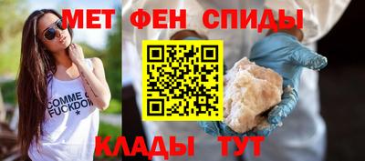 марки lsd Изобильный