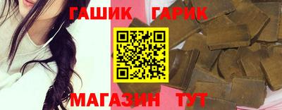 винт Ирбит