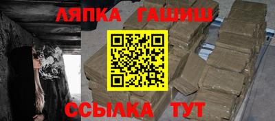 метадон Ипатово