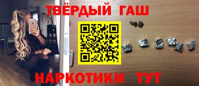 метадон Ипатово
