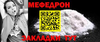 метадон Ипатово