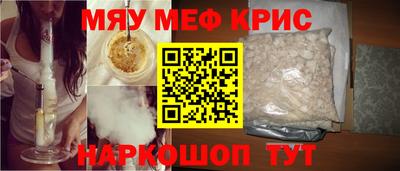 метадон Ипатово