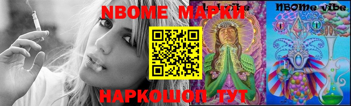 ЛСД экстази кислота Междуреченск